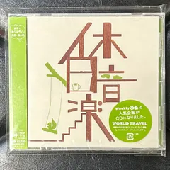 2026年最新】kings of convenience レコードの人気アイテム - メルカリ