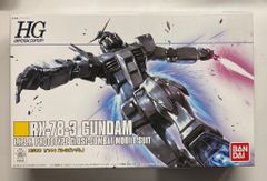 HGUC 1/144 G-3ガンダム ガンプラEXPO2015限定 - メルカリ
