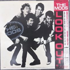 オリジナル盤MOBS Projection of astral body レコード7インチ