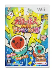 太鼓の達人Wii ドドーンと2代目! (ソフト単品版)のサムネイル
