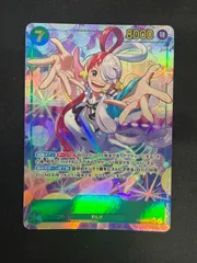 #ワンピースカード ウタ SEC パラレル EB03