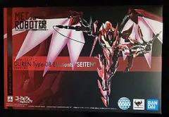 バンダイ METAL ROBOT魂 紅蓮聖天八極式のサムネイル