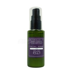 サイエンス ウォーター クレンジング 150ml お得3個セットグラント
