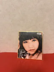 2026年最新】島崎遥香サインの人気アイテム - メルカリ