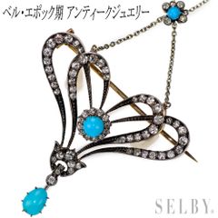 スファレライト ネックレス 楽天市場 スファレライト ネックレスの通販