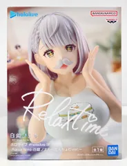 BANDAI SPIRITS #hololive IF Relax time 白銀ノエル だんちょむver.