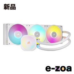 CORSAIR H150i RGB &QX120 &LX120 - メルカリ
