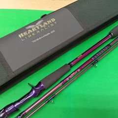 極上未使用品 ハートランド Z HL-Z 591ULRS-SSti 04 紫苑 - メルカリ