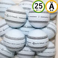 Aランク厳選 テーラーメイド TP5 ストライプ 25球 高品質・スピン性能 ロストボール 送料無料 25個 STRIPE 良品のサムネイル