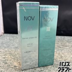 ♭【中古品】スナップオン AT620 エアベルトサンダー【熊本けやき通り