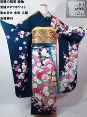 2026年最新】金駒刺繍振袖の人気アイテム - メルカリ