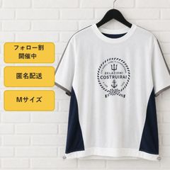 ガンバ大阪 × FREAK'S STORE 別注Tシャツ ホワイト - メルカリ