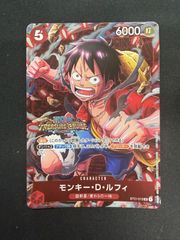 大人気❗️ ワンピースカード モンキー・D・ルフィ SR ST01-012 - メルカリ