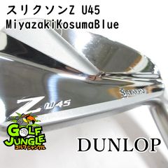 中古】ユーティリティ ダンロップ スリクソンZ U45 MiyazakiKosumaBlue