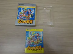 スーパーマリオランド2、6つの金貨 箱・取扱説明書 のみ