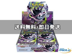 Quality Shop][新品未開封]ポケモンカードゲーム インフェルノX MEGA