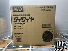 〇【送料無料】ニックス KNICKS BA-KTB ツールバッグ【ハンズクラフト 〇【送料無料】ニックス KNICKS BA-KTB ツールバッグ【ハンズクラフト