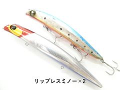 メガバス オロチX4 デストロイヤー FX-711 X4 セブンイレブン (01