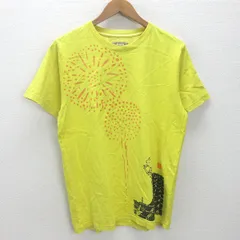 g■ナミタツ/波達 プリントデザイン/コットン【L】黄/men's/33【中古】■のサムネイル