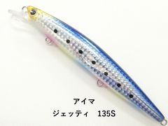 メガバス オロチX4 デストロイヤー FX-711 X4 セブンイレブン (01