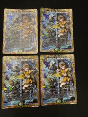 デュエルマスターズ 轟く邪道レッドゾーン 2枚 - メルカリ