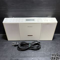 TITAN タイタン 型番不明 フルハーネス【ハンズクラフト宮崎新名爪店 