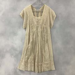 美品✨イザベルマラン シルク100% コード刺繍 チュニックワンピースF
