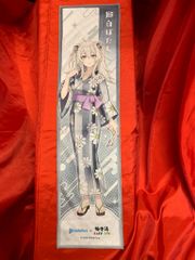 ホロライブ ReGLOSS×極楽湯 マフラータオル 浴衣ver. 儒烏風亭らでん