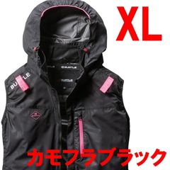 バートル 2025年限定 AC2066 カモフラブラック XL サイドファン - メルカリ