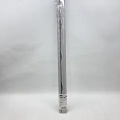 【中古】KADOKAWA 特大タペストリー ラブライブ!サンシャイン!! オンラインくじ S-1-6賞 津島善子 未開封品[97]のサムネイル