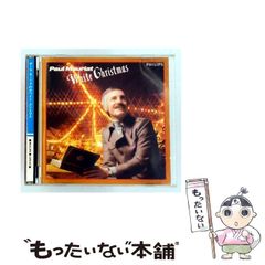 極レア】 【美品】 CD USJ ハリウッド クリスマス スペクタキュラー