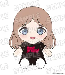 【予約】おきがえぬいぐるみ MyGO!!!!! 長崎 そよ【正規品】グッドスマイルカンパニーのサムネイル
