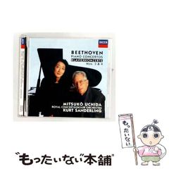 中古】 自然大博物館 / 小学館 / 小学館 - メルカリ