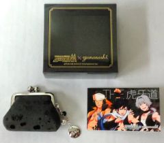 宇宙戦隊キュウレンジャー パワーストーンブレスレット ヘビツカイ 
