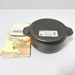 EVER WARE エバーウェア FD-22 味わい鍋 深型鍋 22cm 3.2L 3.2ℓ アルミニウム合金 東新プレス工業のサムネイル