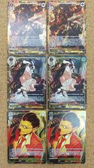ヴァイス オーバーロード/vol.2 発売記念大会 表彰状 2枚セット - メルカリ