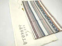 平和屋着物●本場筑前博多織　草木染　手織工房　染匠：小森久　八寸名古屋帯　花唐草間道　たとうし付き　正絹　逸品　CABI0206hyのサムネイル