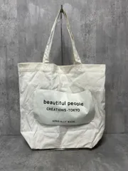 BEAUTIFUL PEOPLE ビューティフルピープル ロゴ トート バッグ size‐/白 ■■ レディースのサムネイル