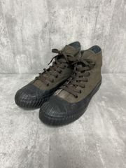 未使用]ADIDASアディダス スーパースターブーツUS8 26cm黒ヌバック