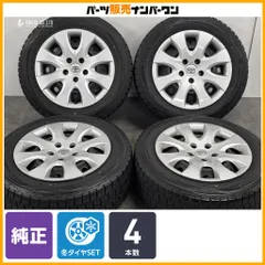【ノーマル戻し】トヨタ プリウスα 純正 16in 6.5J +39 PCD114.3 ダンロップ ウィンターマックス WM01 205/60R16 ノア ヴォクシー 流用のサムネイル