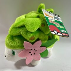 Pokemon Shaymin Plush Toy - "I Choose You!" Pokemon Get Plush Toy - Approximately 22cm in length - Unused