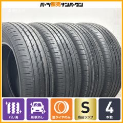 新車外し品】ヨコハマ アドバン V03 225/65R17 4本セット 40