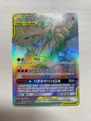 レシラム＆リザードンGX RR 3枚まとめ - メルカリ
