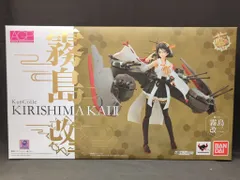 バンダイ アーマーガールズプロジェクト(AGP) 艦隊これくしょん -艦これ- 霧島改二