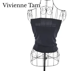 2026年最新】Vivienne Tam レディース ベアトップ・チューブトップの
