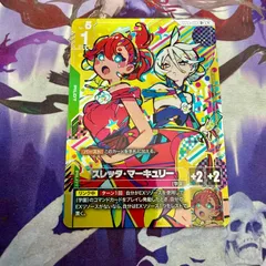 2026年最新】ガンダムカードゲーム スレッタ パラレルの人気アイテム