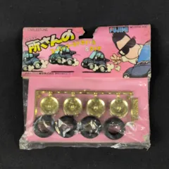 【希少品・珍品】 フジミ模型　01114  所さんのスーパーゴールドホイール&タイヤ （刻印：KOPORSCHE）のサムネイル