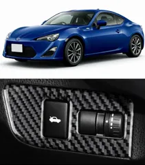 [1Off Craft]トヨタ 86 ZN6 スバル BRZ ZC6 2012-2020年 トランクフレームカバー カーボンファイバー アクセサリー 内装 パーツ ガーニッシュ インテリアパネル カスタム 右ハンドル専用 キズ防止 耐久性 (ブラ [ブラック]のサムネイル