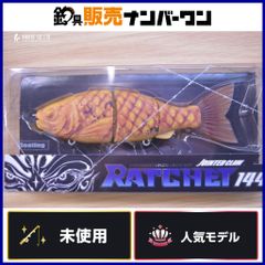 ダイワ 12 尾長モンスター 4000LBD DAIWA ONAGA MONSTER スピニング