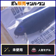 がまかつ ラグゼ EGSP S70ML-Solid F Gamakatsu LUXXE スピニング